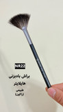 براش بادبزنی هایلایتر NR22 گراف