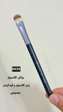 براش کانسیلر SK55 گراف