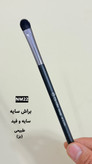 براش فید سایه NM22 گراف