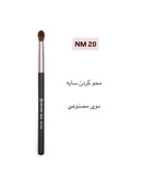 براش بلندینگ سایه NM20 گراف