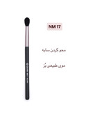 براش بلندینگ سایه NM17 گراف