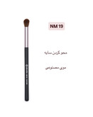 براش بلندینگ سایه NM19 گراف
