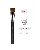 براش کرمپودر سرتخت مدل S30 گراف