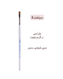 براش سرتخت ۳ گراف